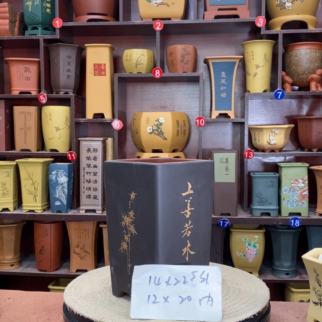 紫砂艺术紫砂花盆