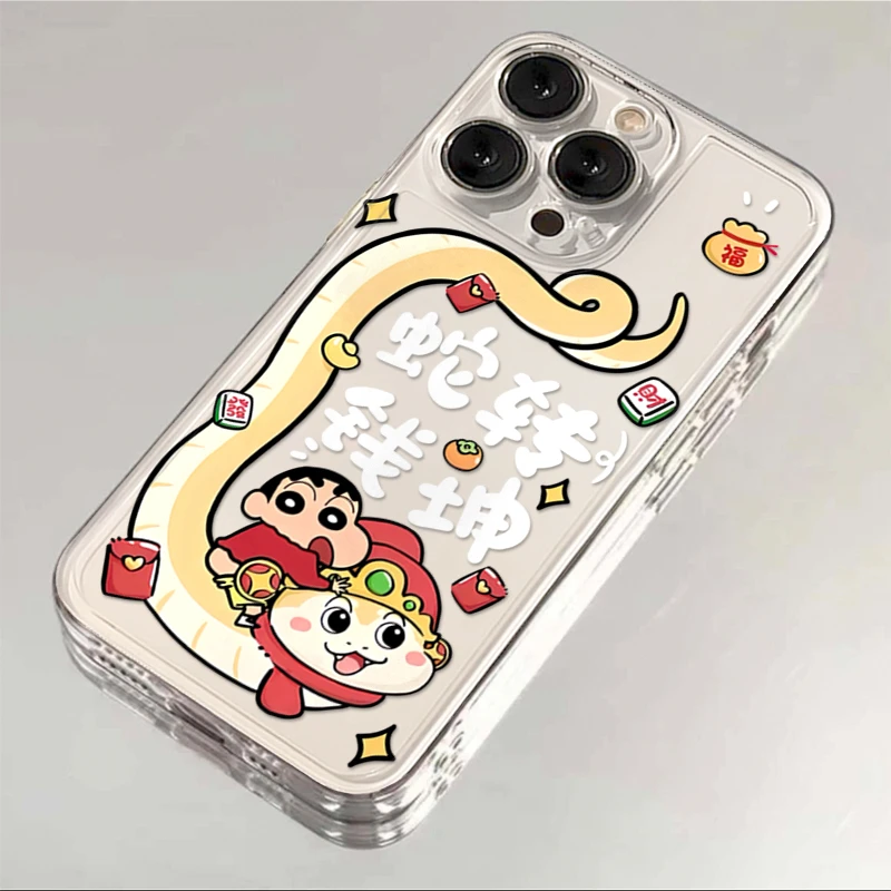 奥菲顿小新蛇转乾坤适用iPhone16苹果15手机壳华为vivo小米oppo套