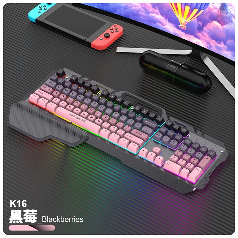 蝰蛇K16有线键盘机械手感球帽发光电竞游戏办公打字通用USB带手托