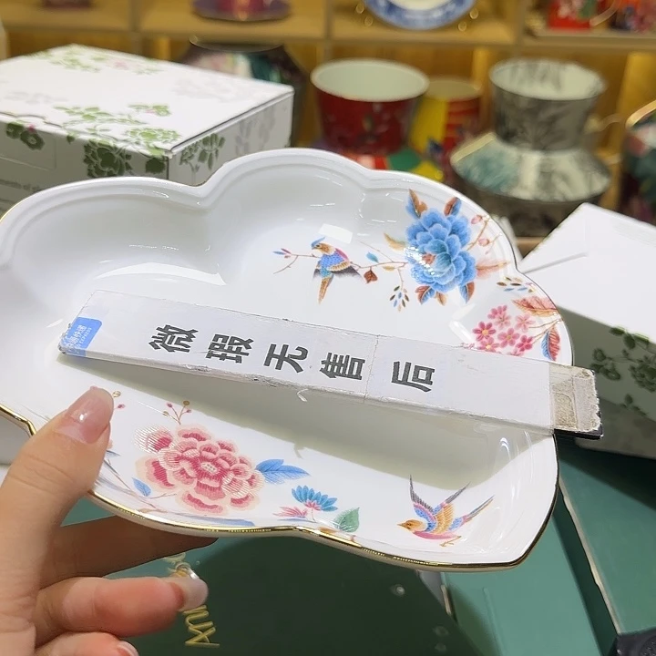 骨瓷实付满10包邮哈
