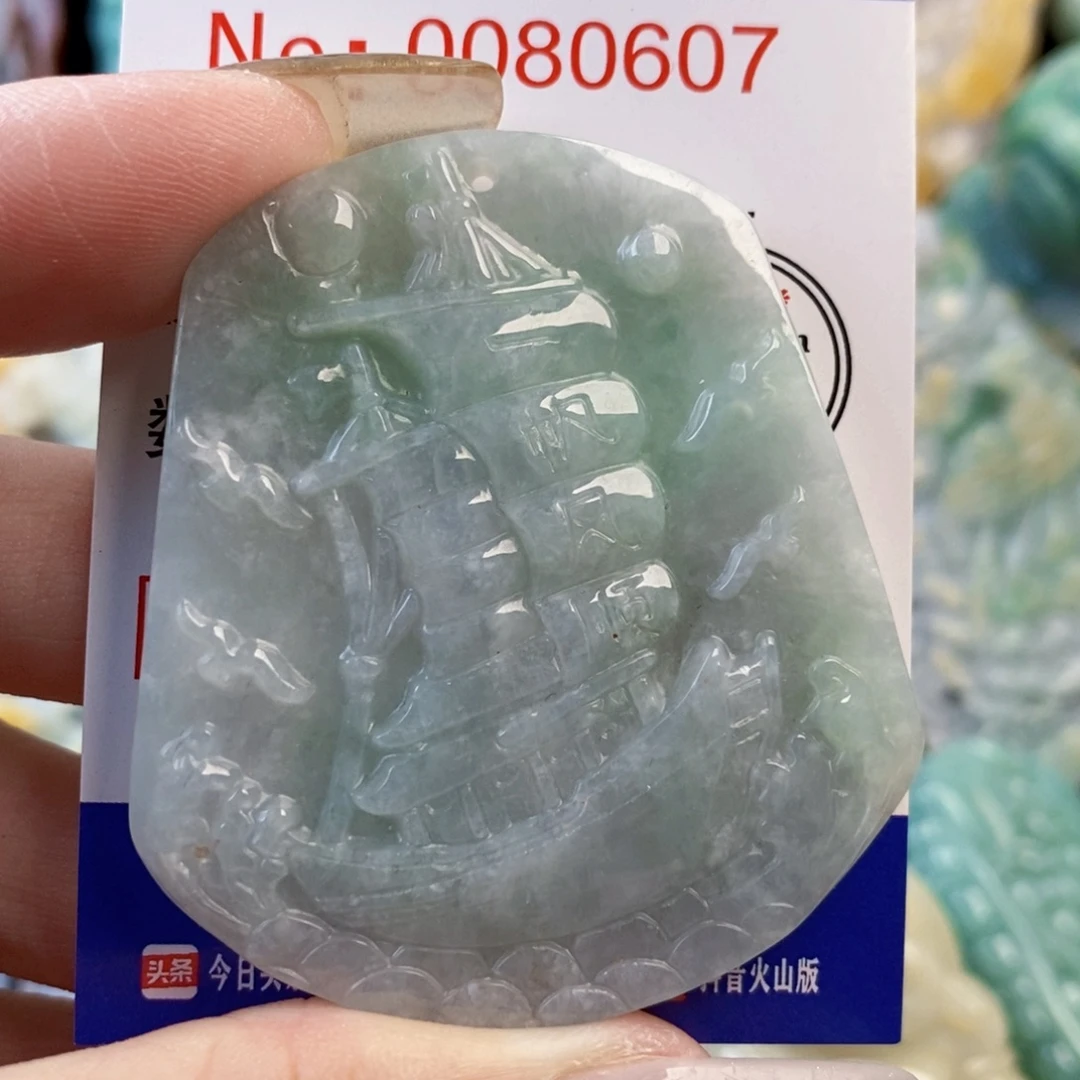 翡翠未镶嵌吊坠(不含链)