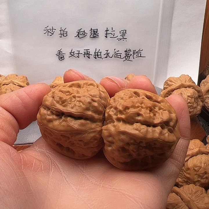 幕***离文玩核桃吊坠蛤蟆