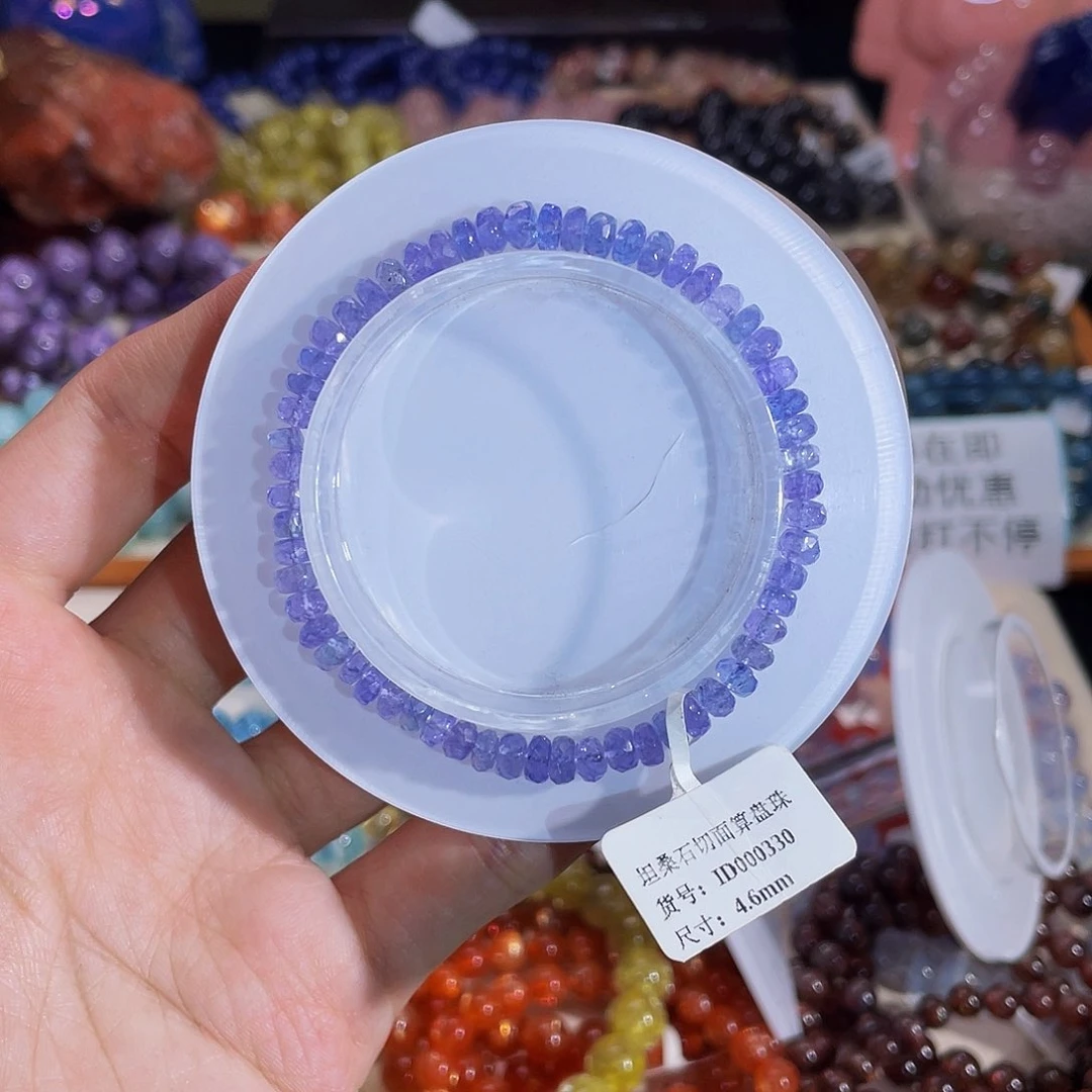 青***缇手链未镶嵌坦桑石坦桑石