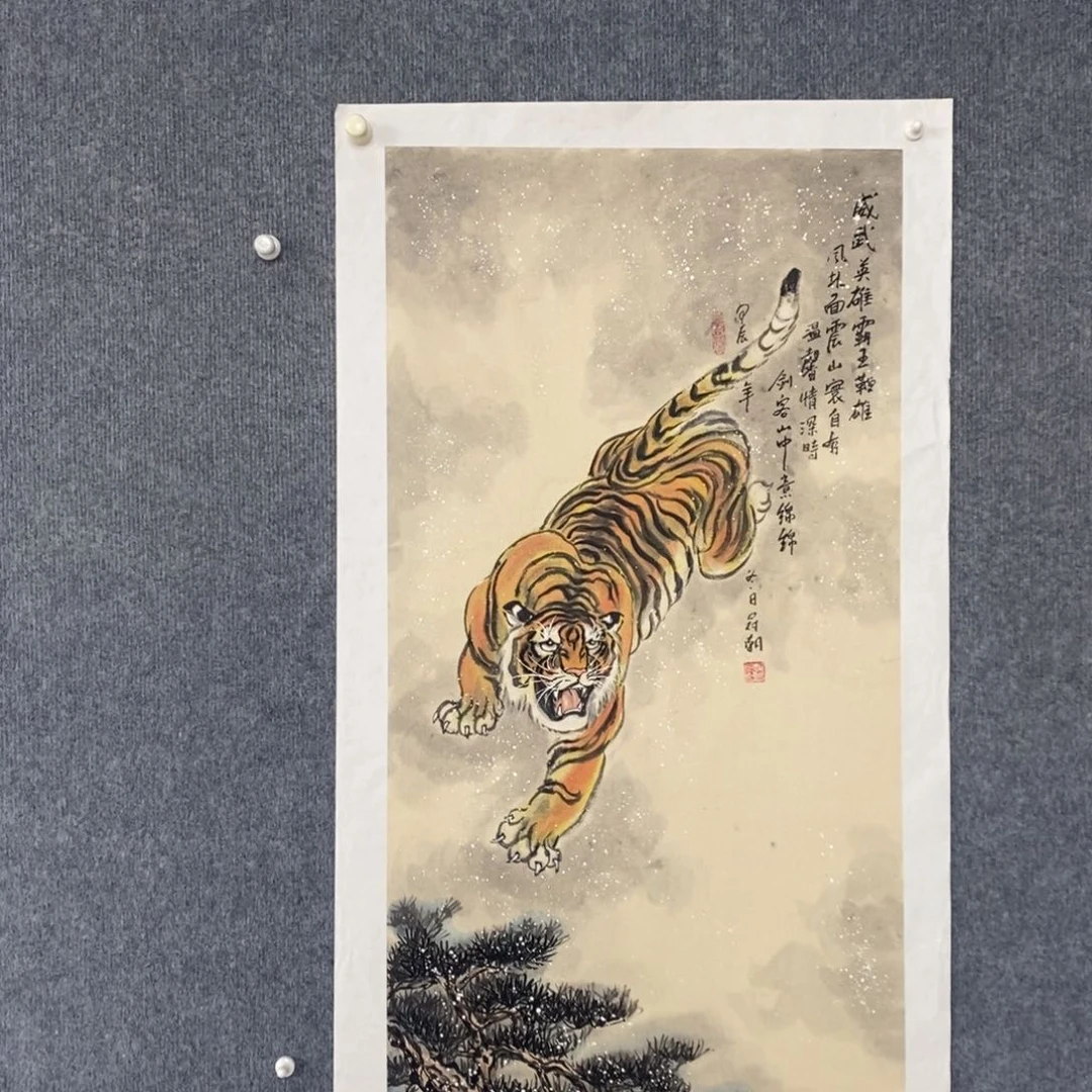 国画绘画作品欣赏