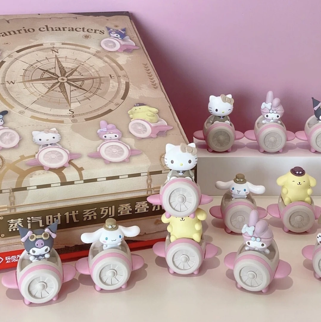 【代拆】三丽鸥家族蒸汽时代系列叠叠乐可爱潮玩摆件礼物少女心
