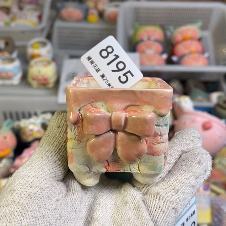 景德镇手工制作瑕疵8195口5