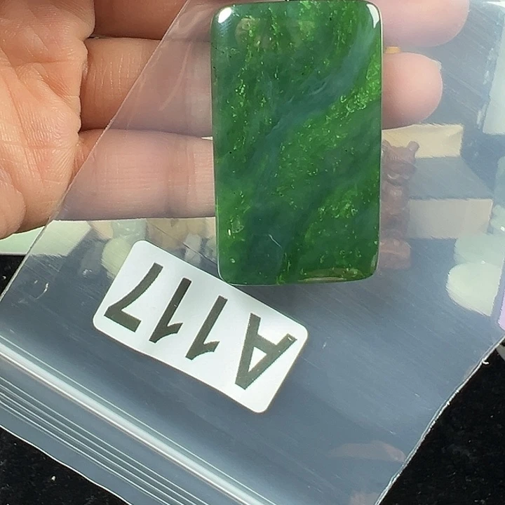 和田玉（碧玉）未镶嵌颈饰