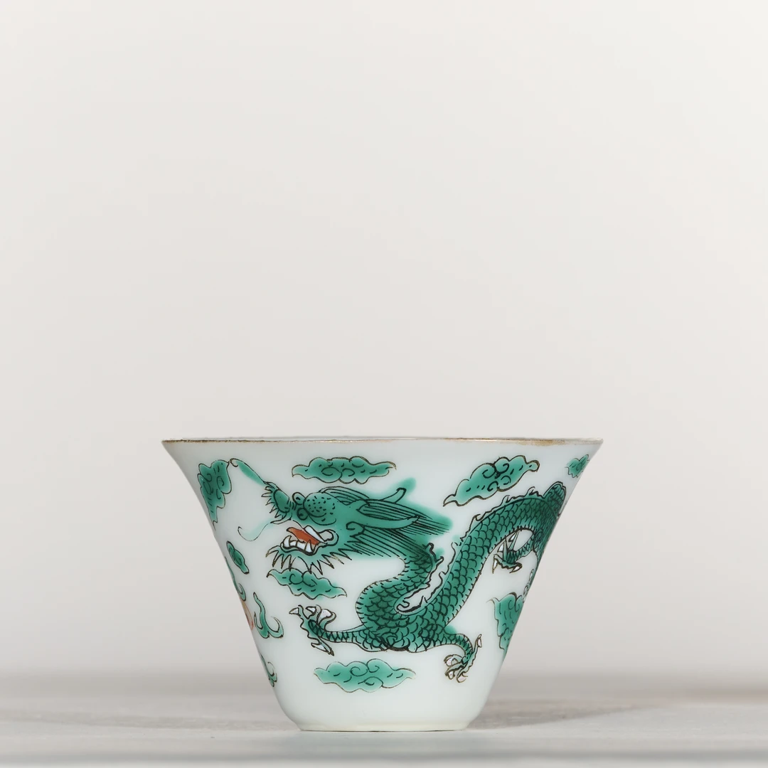 5、清道光 绿龙纹杯【祥德98拍卖】