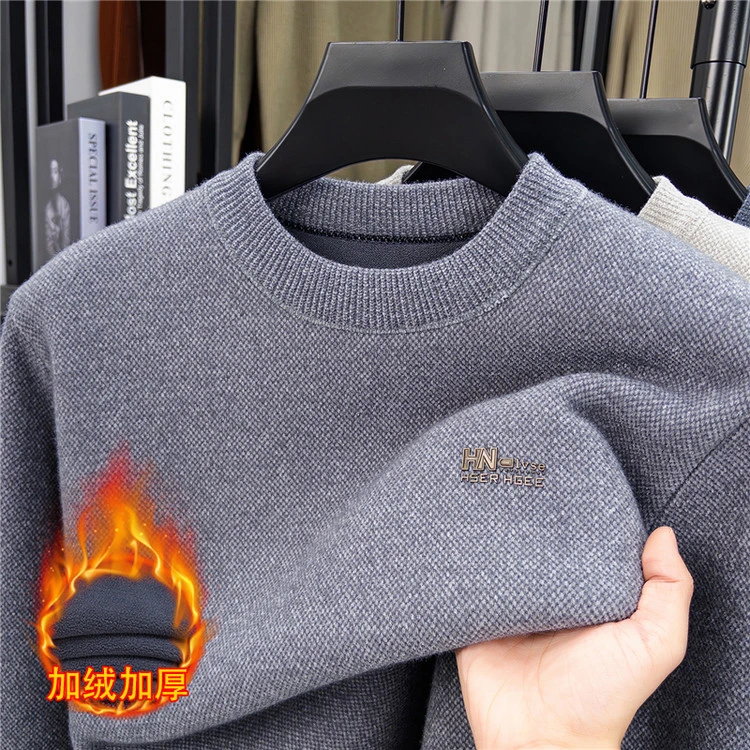 保暖百搭套头圆领针织衫毛衣秋冬季加绒加厚男士打底衫套头