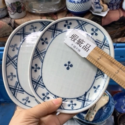 瓷片?****?就会哈哈哈哈哈哈哈哈哈哈