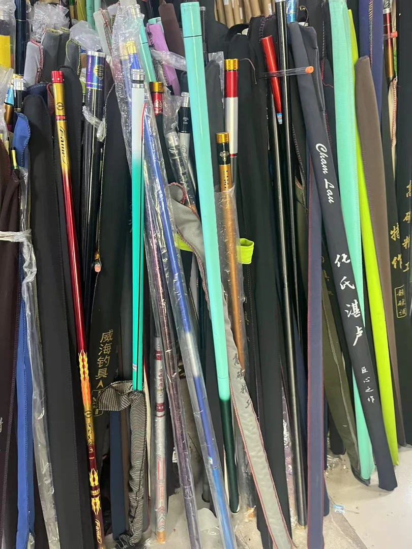 （蓝色鲫鱼竿4.5米）库存样品福利台钓竿