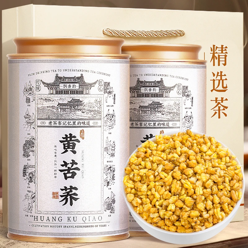 飘香韵黄苦荞茶苦荞茶麦香型全胚芽荞麦茶大麦茶正品泡水喝罐装