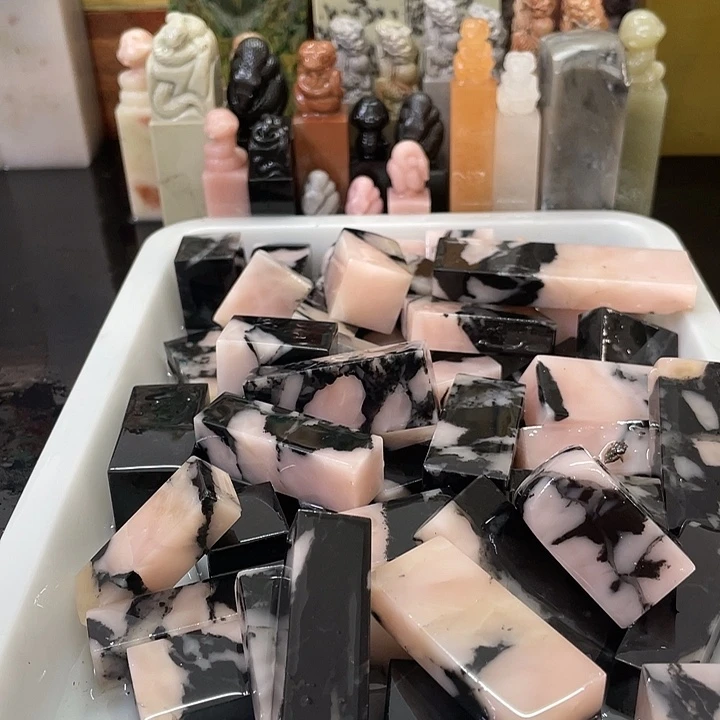 青田石汉**?混合各种事