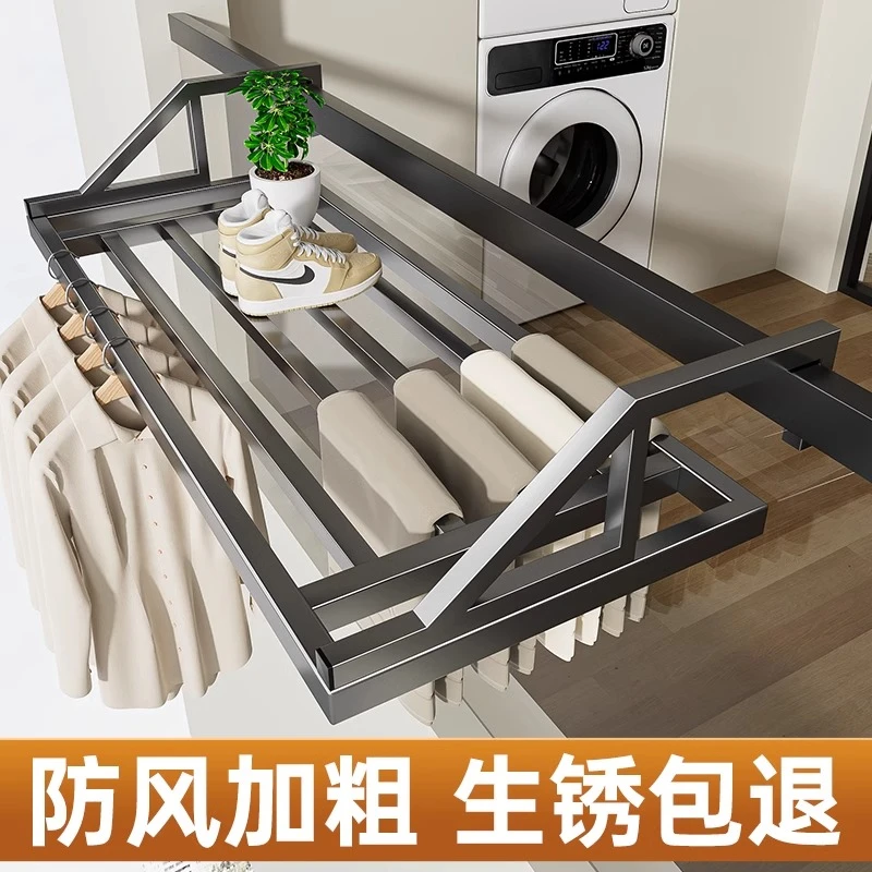 阳台晾衣架神器防盗网窗户护栏杆晾衣架免打孔挂室外家用挂凉晒鞋