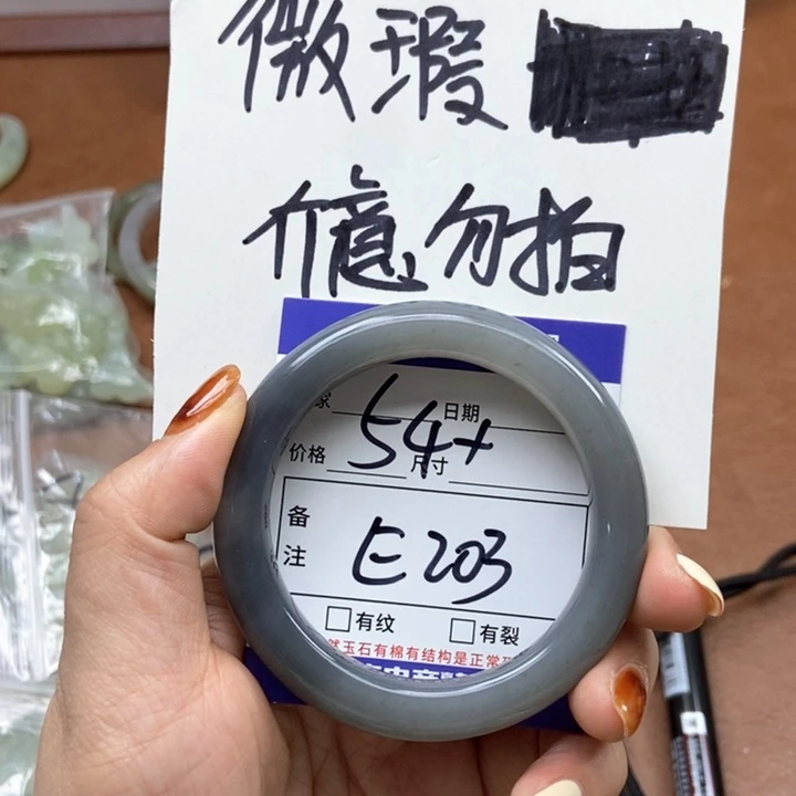 和田玉手镯手镯未镶嵌