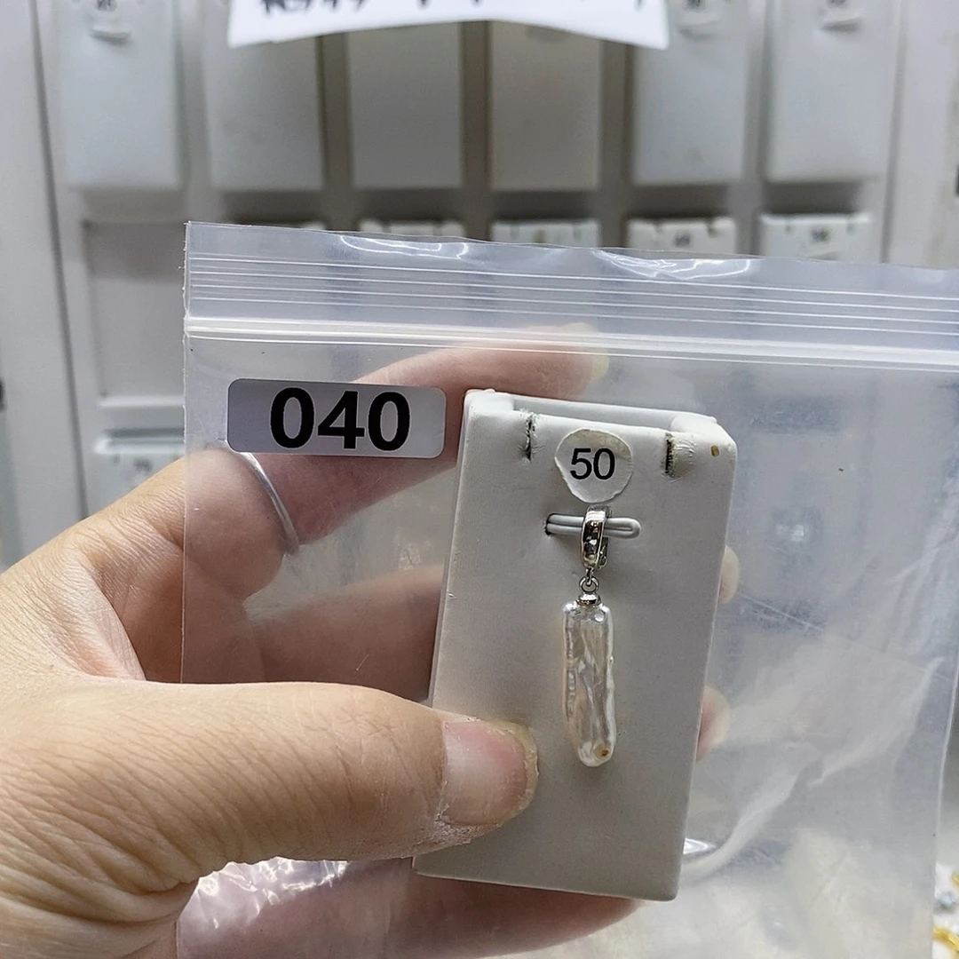 颈饰合金淡水珍珠