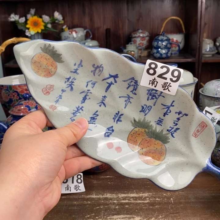 摆件不*uuuuuuuuuuuuyyyyyyyyy88