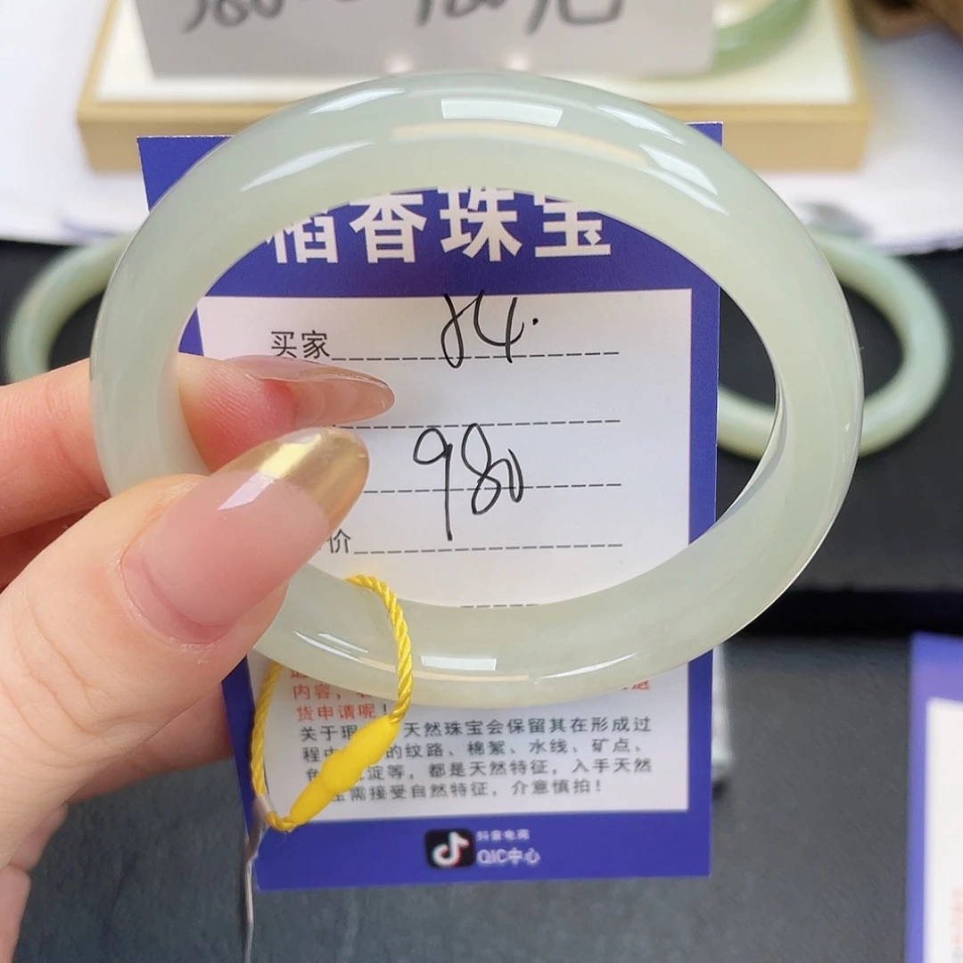 和田玉（糖玉）未镶嵌手镯