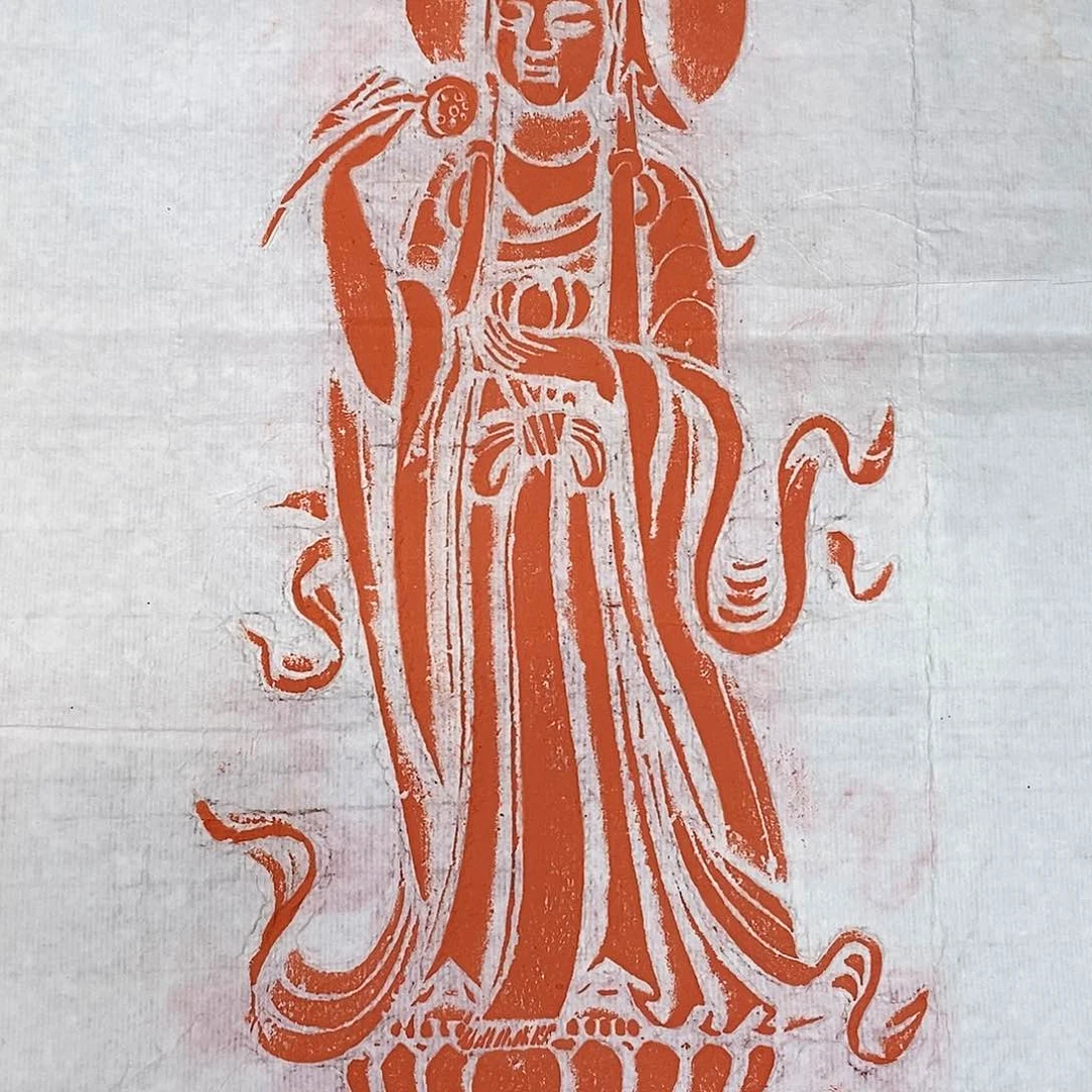 拓片用纸印石馆藏拓片造像