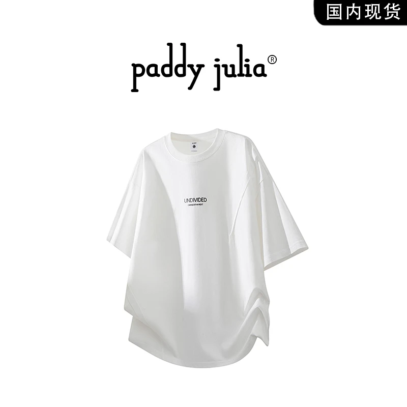 paddy julia索罗娜冰丝短袖t恤男士夏季轻奢速干透气潮牌五分半袖