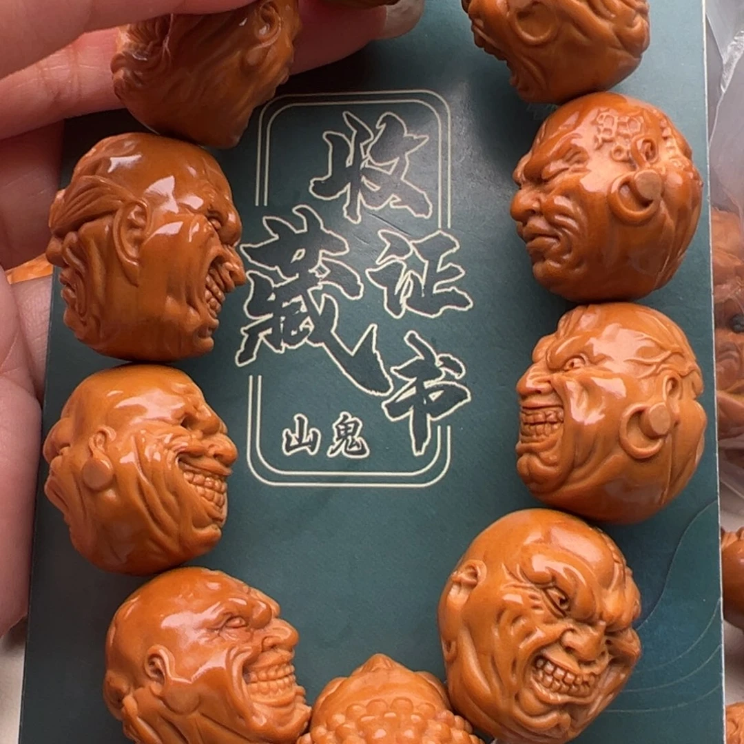 橄榄核手串/手链橄榄核