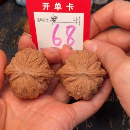 吊坠文玩核桃文玩了吗我