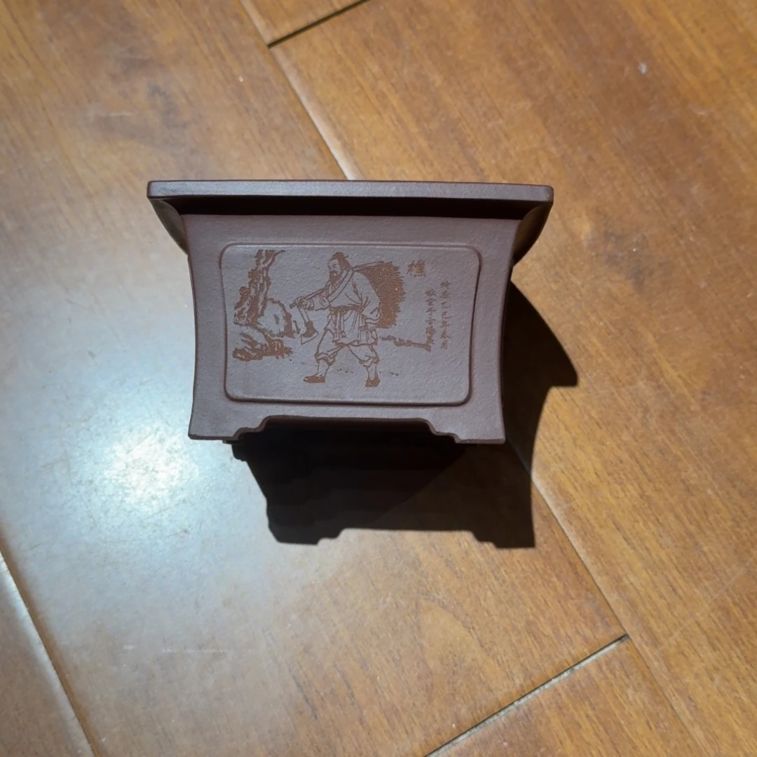 ****缘花盆紫砂原矿紫泥