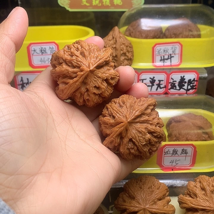 吊坠文玩核桃超****?大粗筋