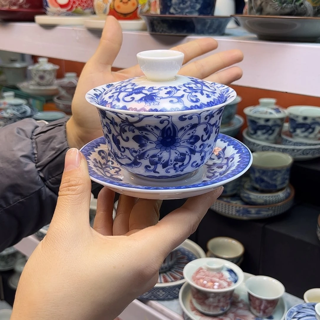 盖碗健健康康快快乐乐