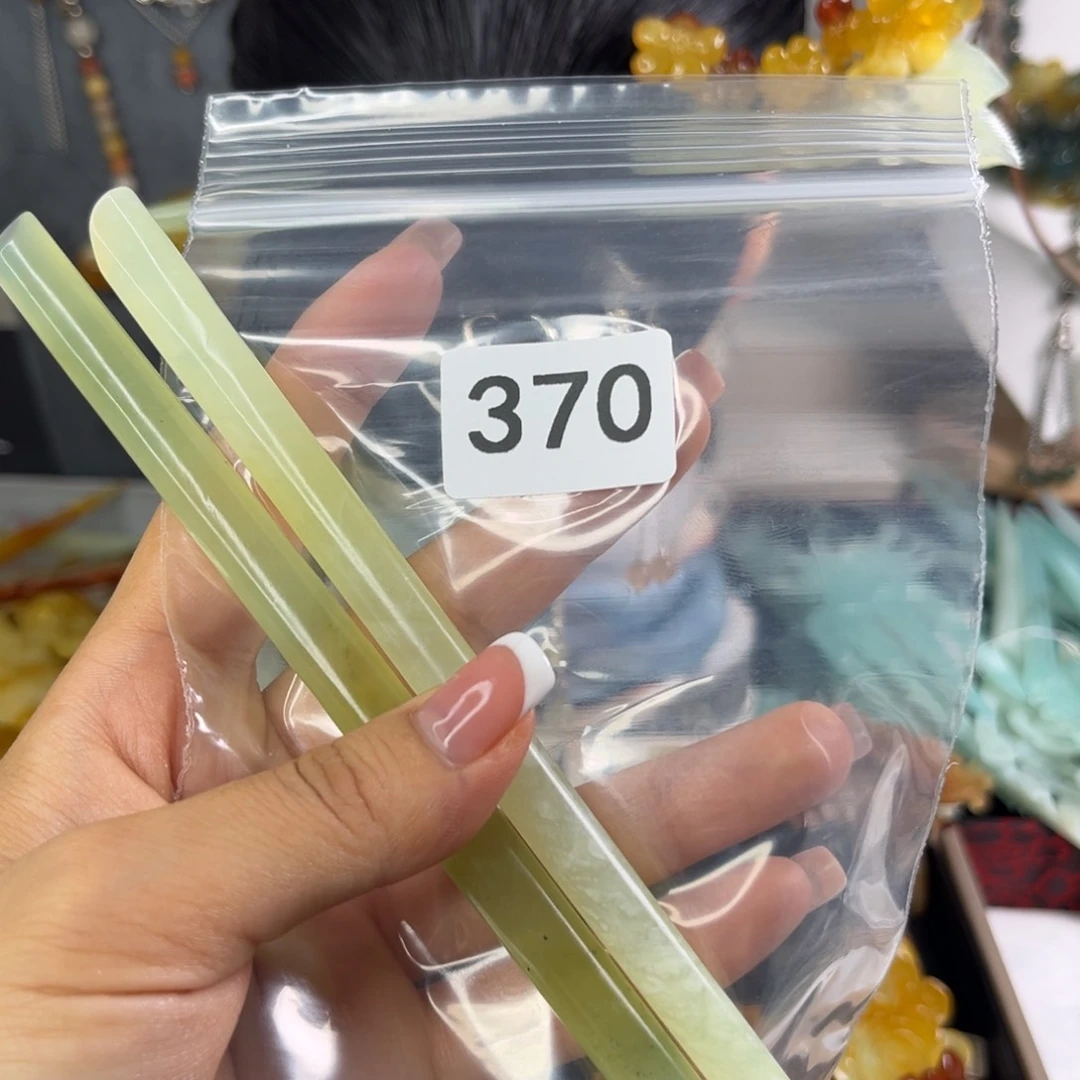 蛇纹石玉未镶嵌发饰下*了