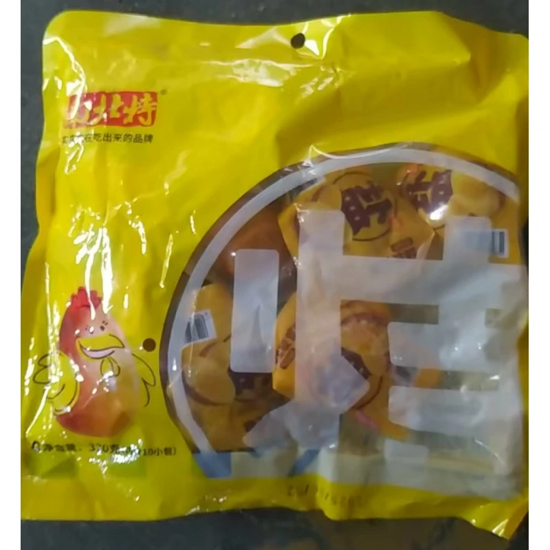 南北特盐焗鸡蛋320g(32g*10)*2（到手两袋）