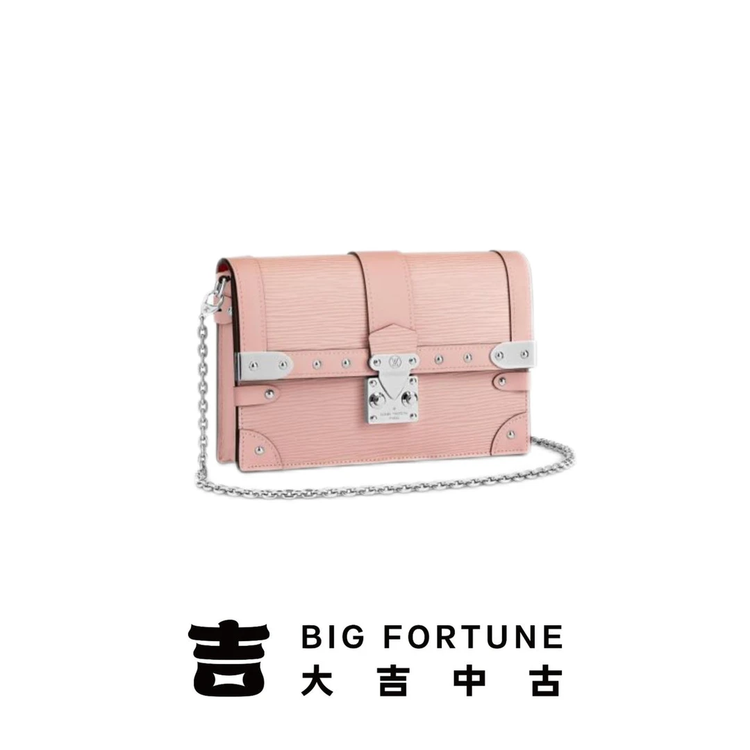 95新 LouisVuitton/路易威登 大吉中古/LV水波纹粉色trunk链条斜
