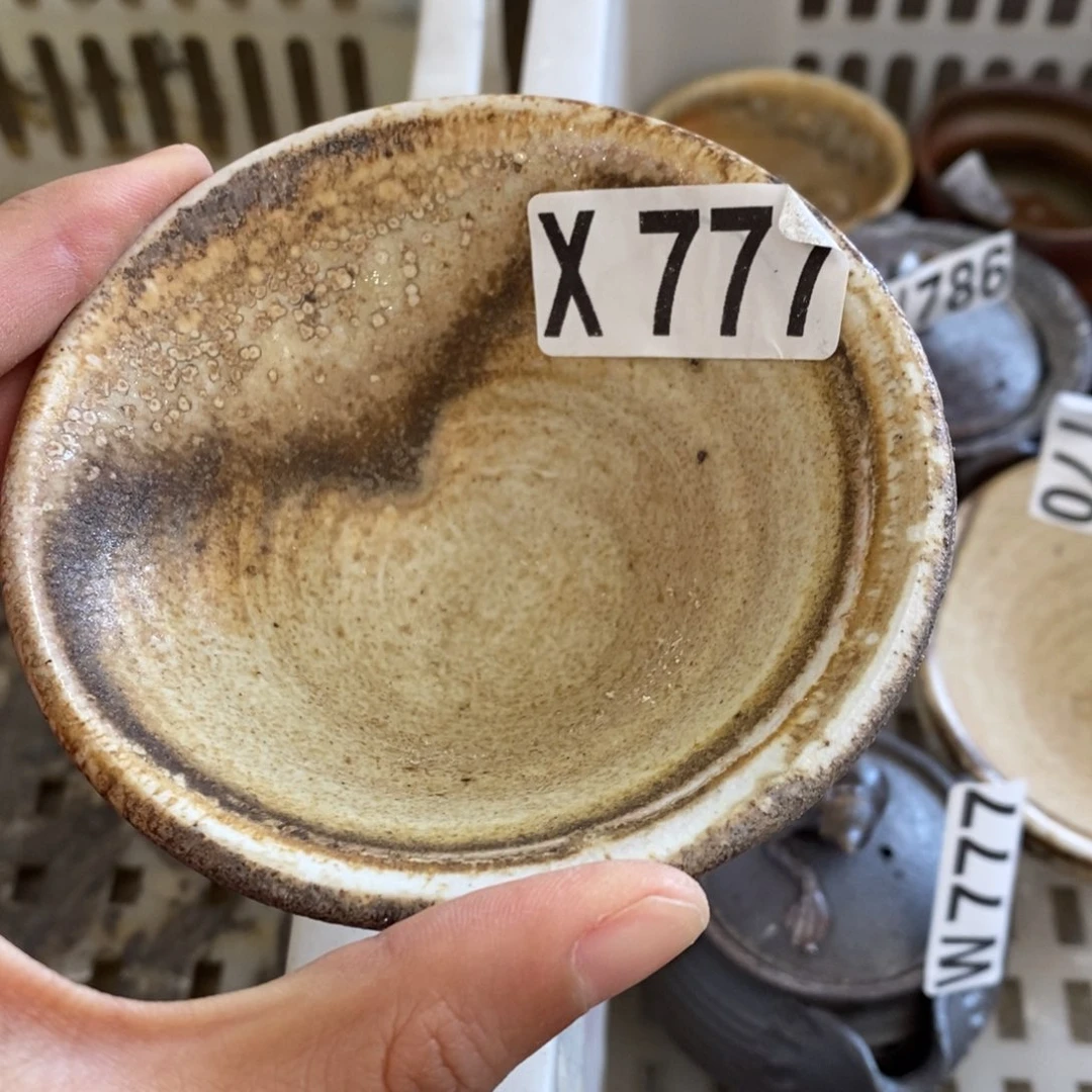 新年快乐，柴烧放漏了777