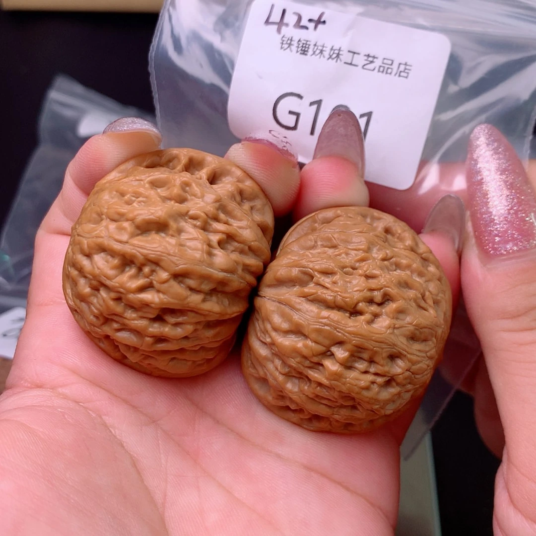 【闪购商品】吊坠文玩核桃42➕微信