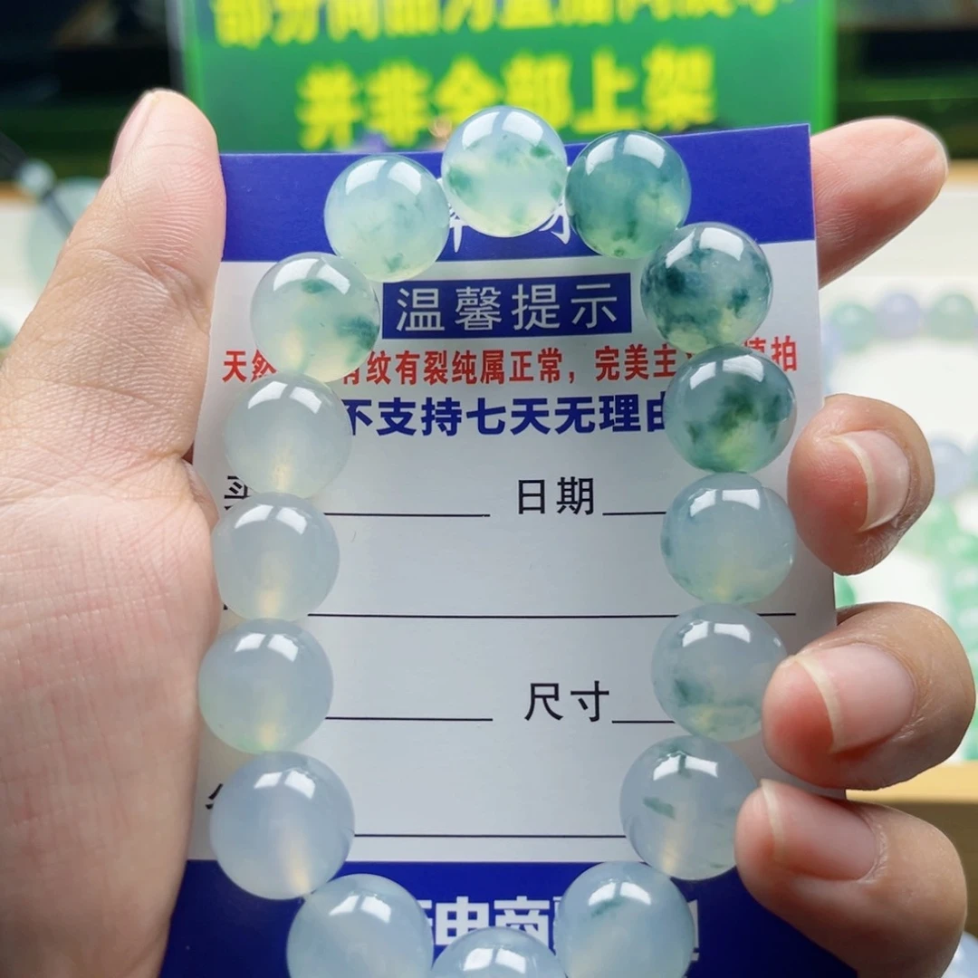 定制翡翠未镶嵌天然a货缅甸翡翠