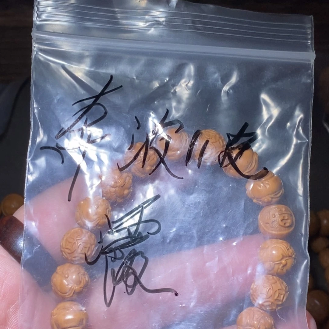 文玩核桃吊坠奔**灞