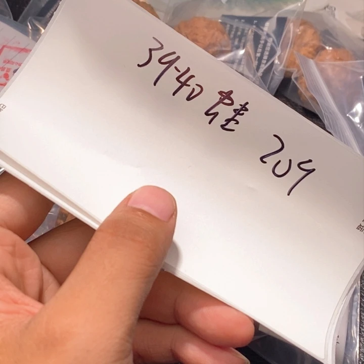 文玩核桃吊坠闪购商品文玩核桃