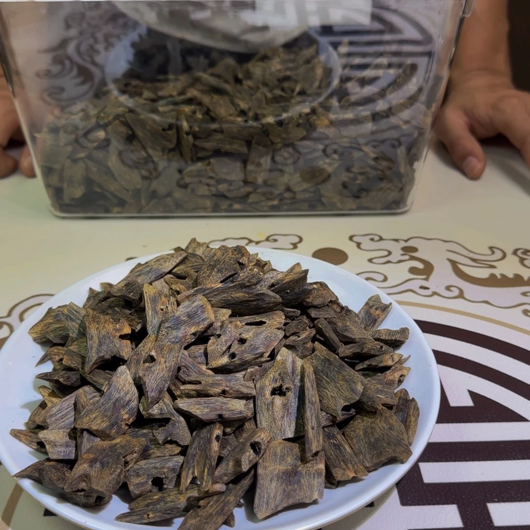 香料虎斑紫棋块料50克克克克