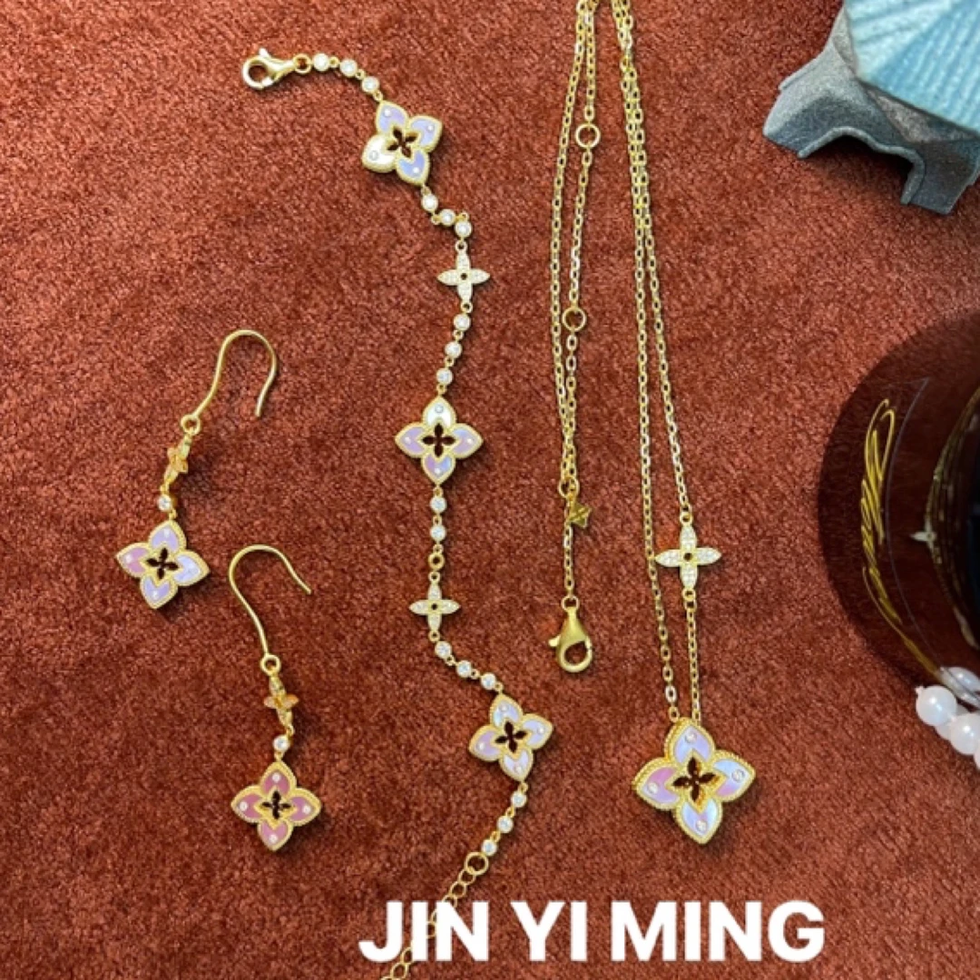 足银莫桑石手链 JIN YI MING足银999螺细幸运草手链时尚百搭
