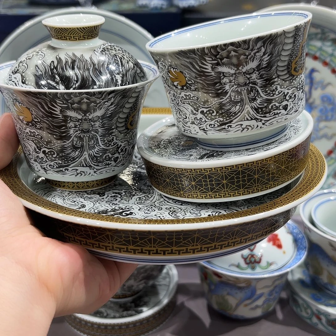 瓷片景德镇瓷器博物研究