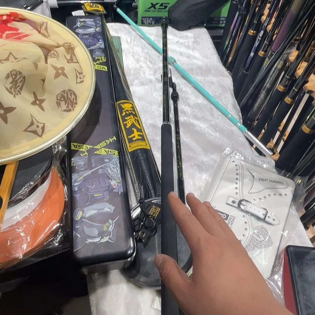 茅草黑金极210抄网杆