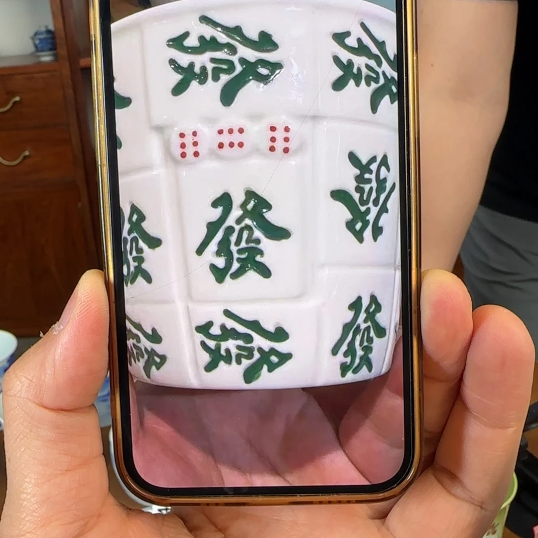 良朋柴窑茶器精品