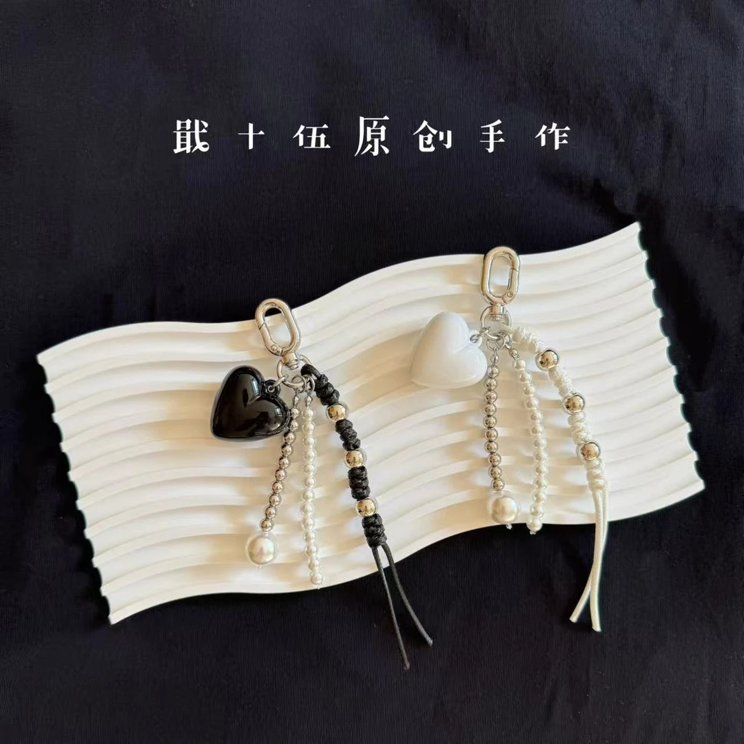 Chainora戢十伍【手机链条合集】挂件手机链条多巴胺秋冬多彩INS风