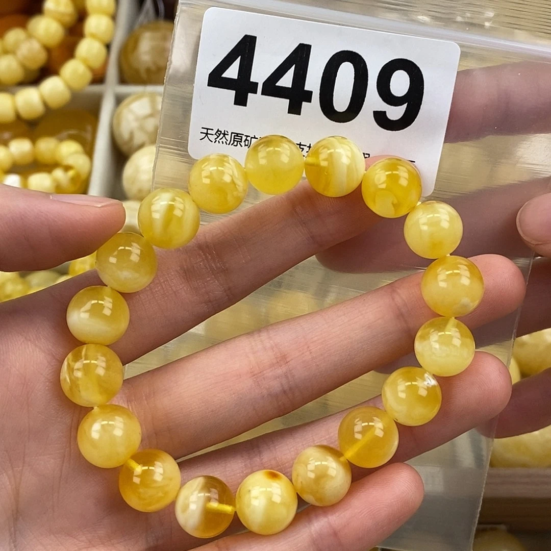 蜜蜡未镶嵌珠宝奇石11 10