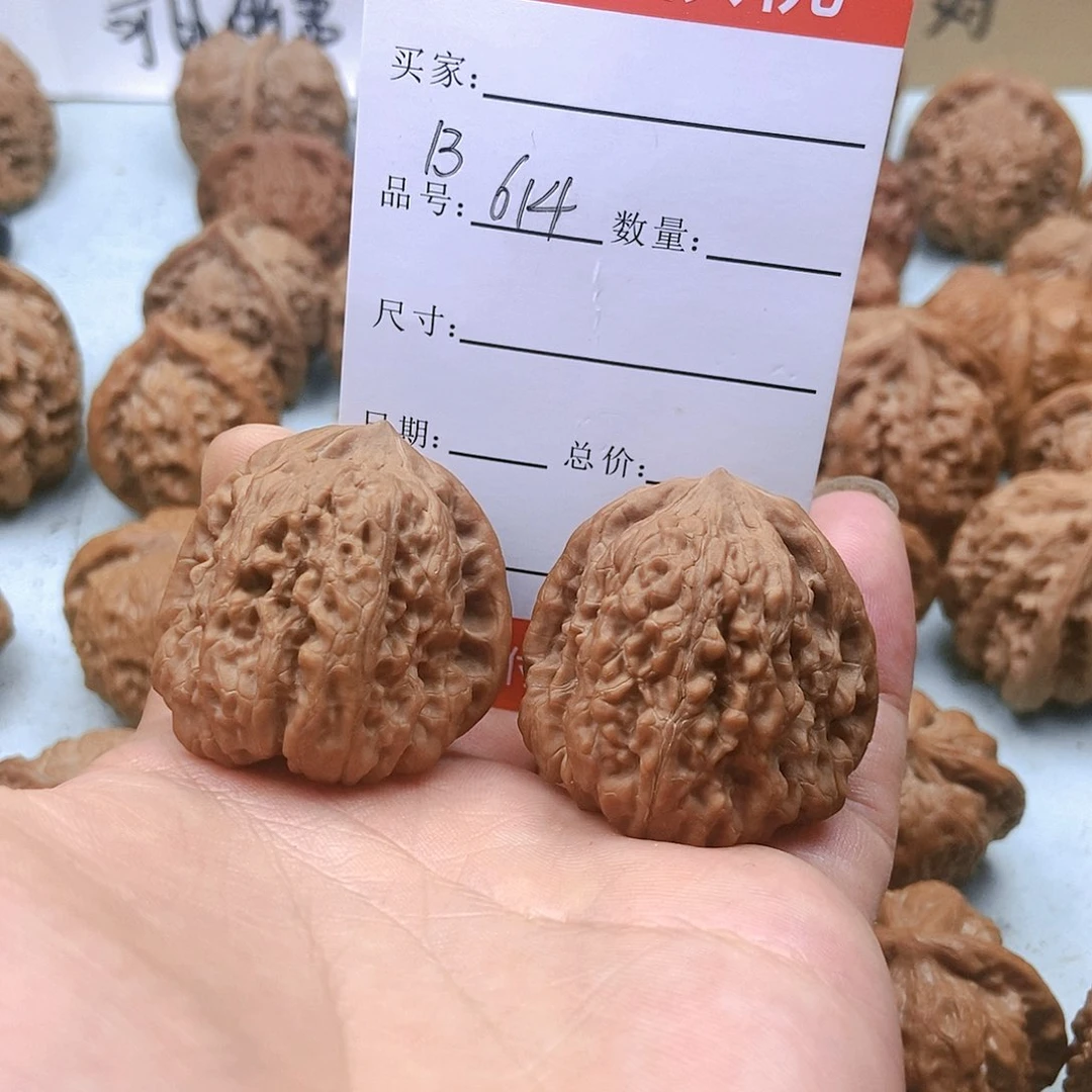 文玩核桃把件614号平谷凹底37尺