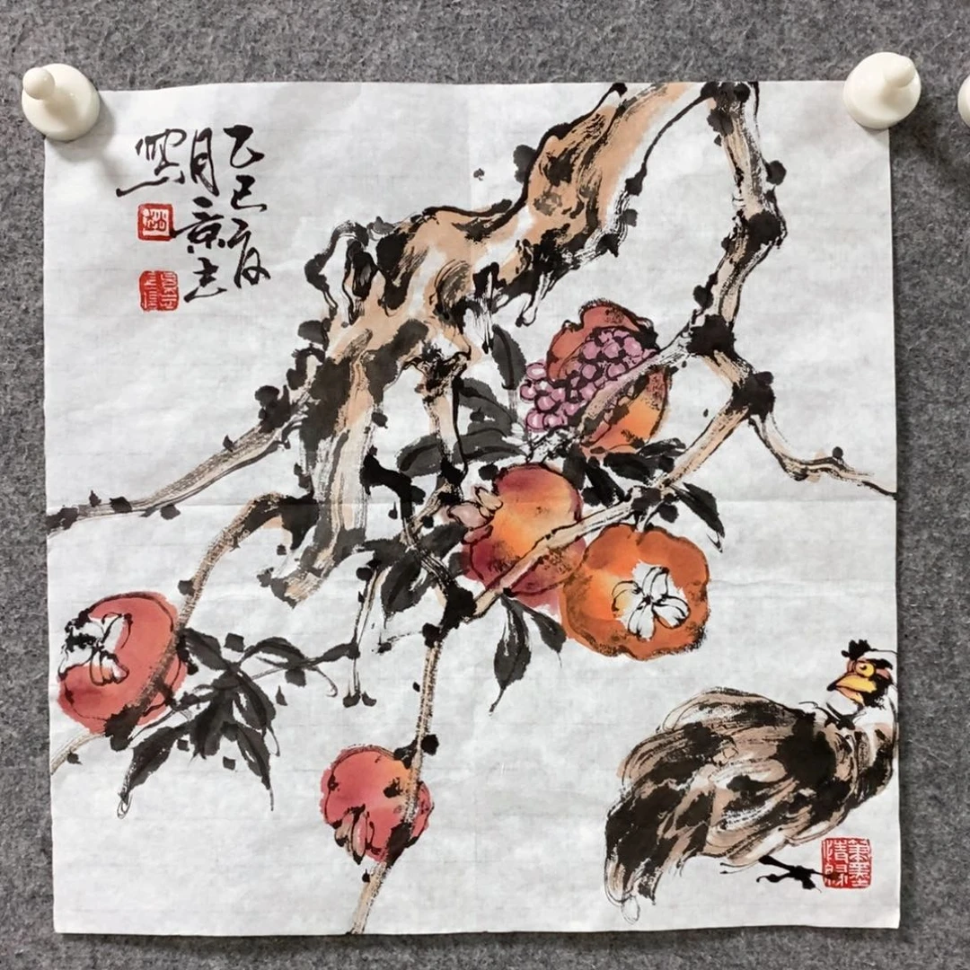 书法赵老师书画作品
