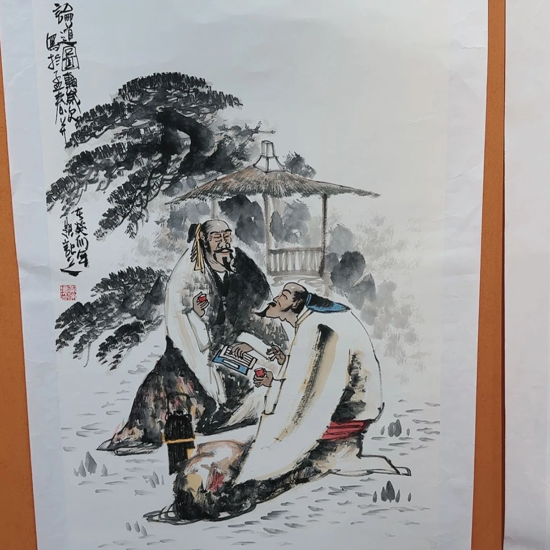 【闪购商品】国画书法作品欣赏，书法作品欣赏，