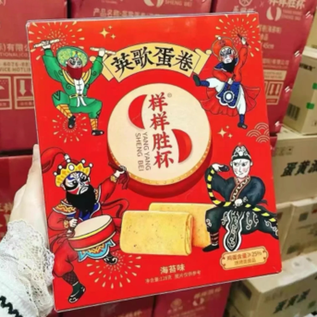 （发2盒）潮汕英歌舞蛋卷凤凰卷海苔味