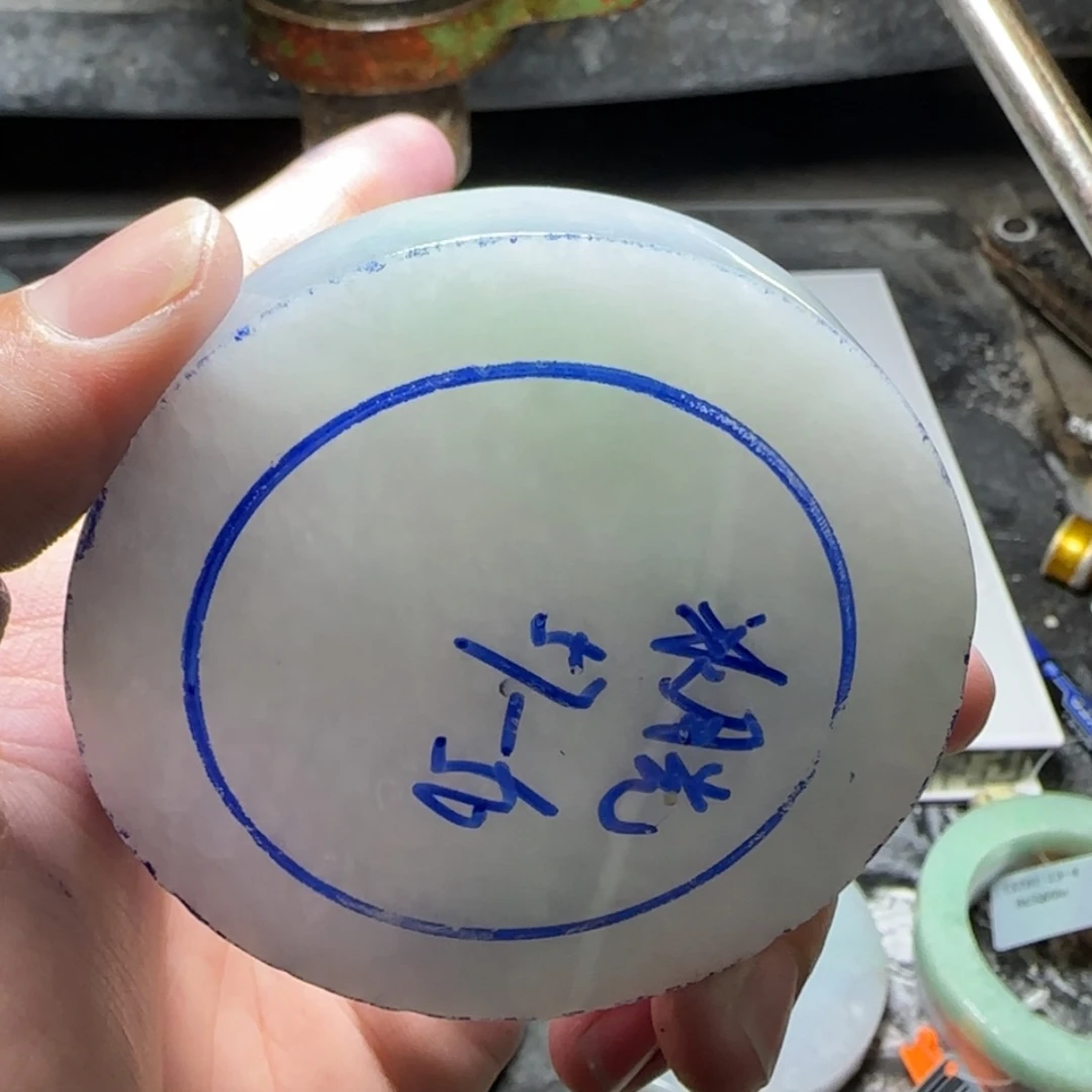 【闪购商品】定制翡翠翡翠未镶嵌姝