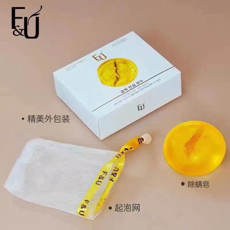 FU苦参洁面皂苦参除螨皂100g精油皂